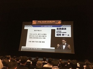 IMG_6351.jpg