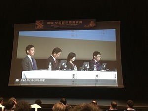 IMG_6369.jpg