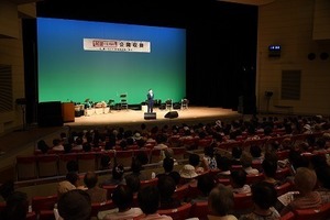 NHK (1).jpg