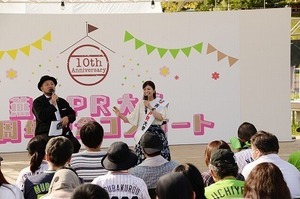 PR大使10周年コンサート (12).jpg