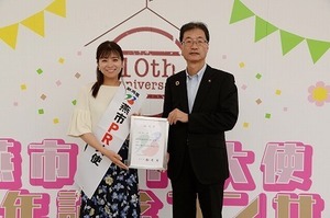 PR大使10周年コンサート (20).jpg