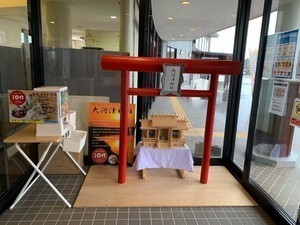 image16-680x510-thumbnail2.jpg