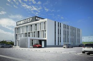 kenhokenshinnsquare.jpg