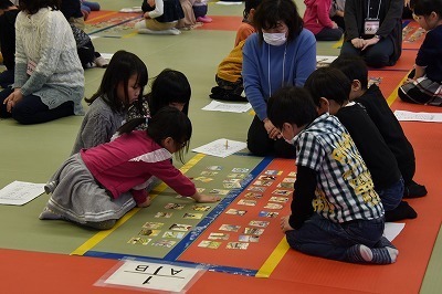 第7回つばめっ子かるた大会 燕市長 鈴木 力 の日記