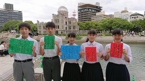 s-とうろう流しの紙に書いたメッセージ.jpg
